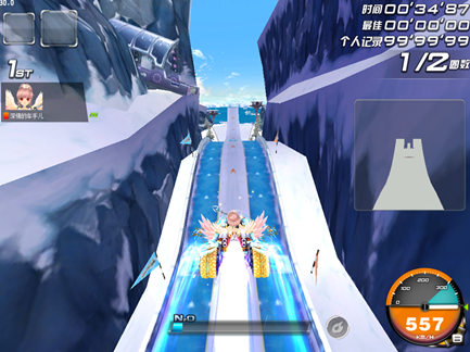 Random Image